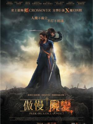 巴黎秘密
